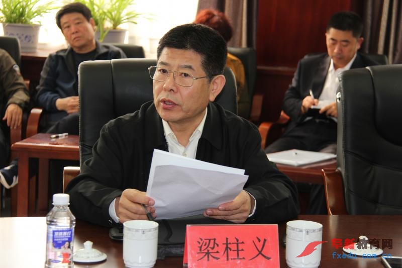 细河义教均衡 002.jpg 细河义教均衡 002.jpg