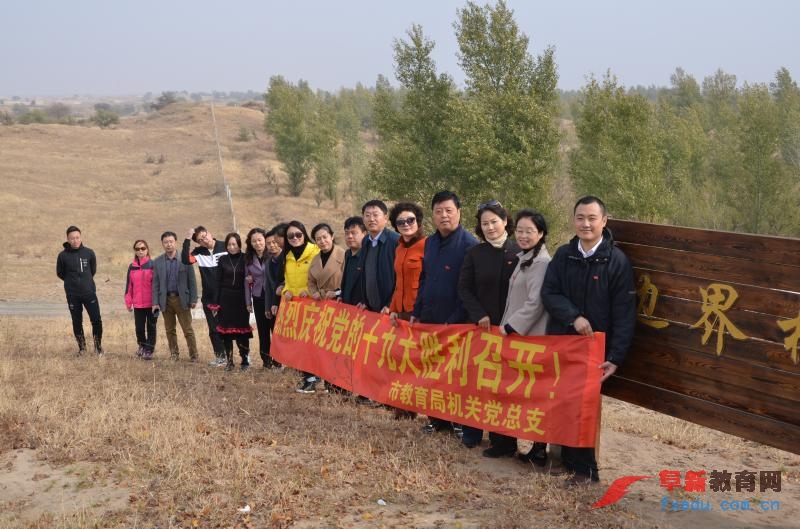 照片 092.jpg 照片 092.jpg