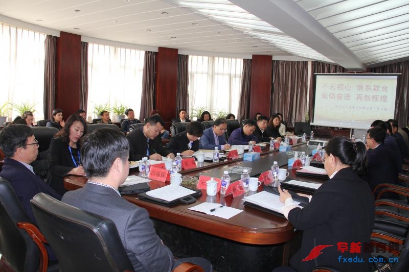 细河义教均衡 016.jpg 细河义教均衡 016.jpg