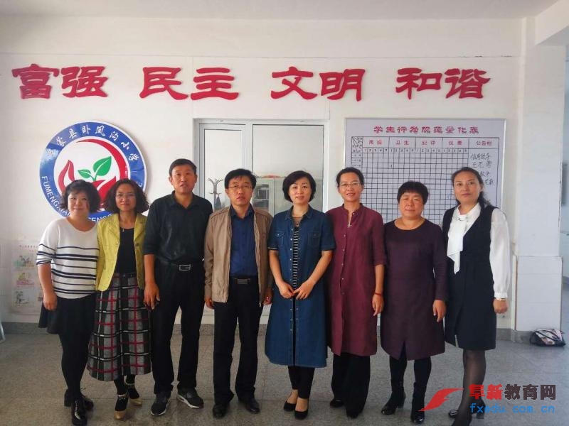 微信图片_2017092210250011.jpg 微信图片_2017092210250011.jpg