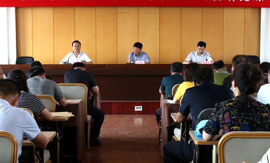 微信图片_20200703114954.jpg