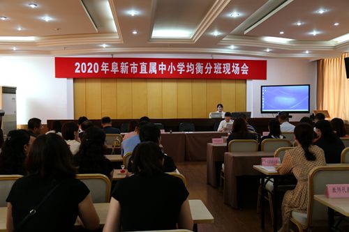 微信图片_20200901092541.jpg