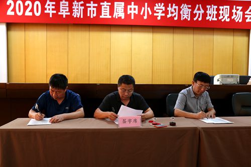 微信图片_202009010925412.jpg