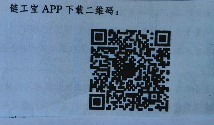 微信图片_20210601155905.jpg