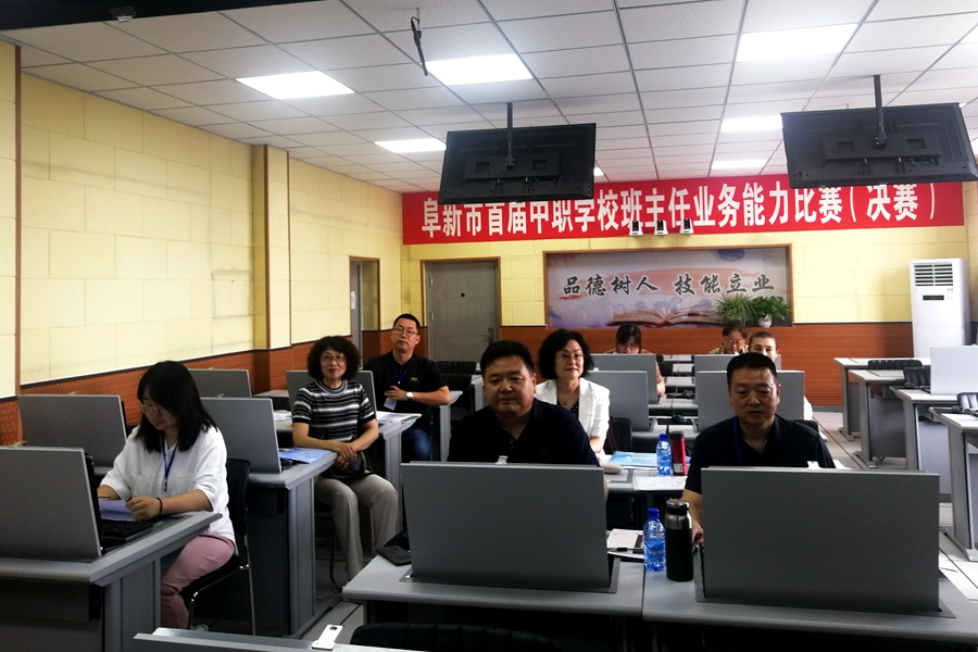 微信图片_20210708095656.jpg