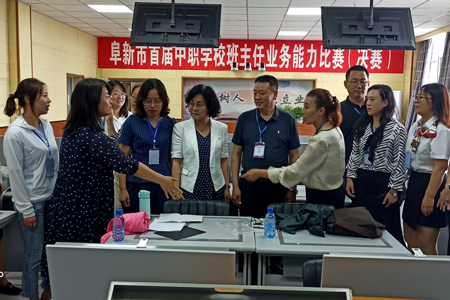 微信图片_20210708095715.jpg