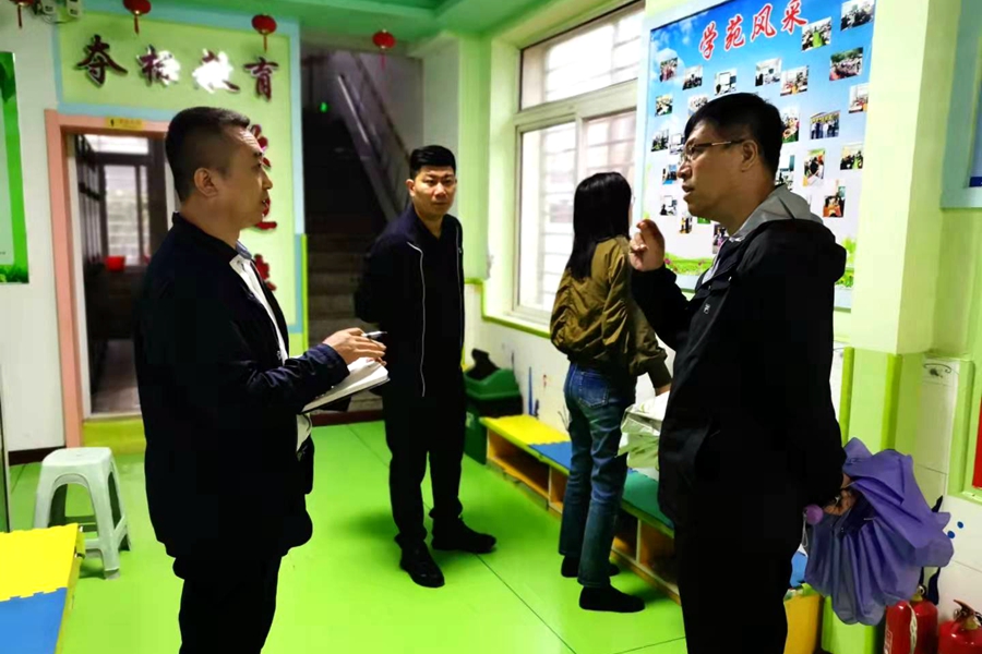 微信图片_202109220941161_副本.jpg