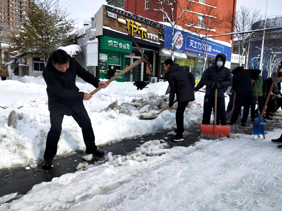 微信图片_202111091552221.jpg