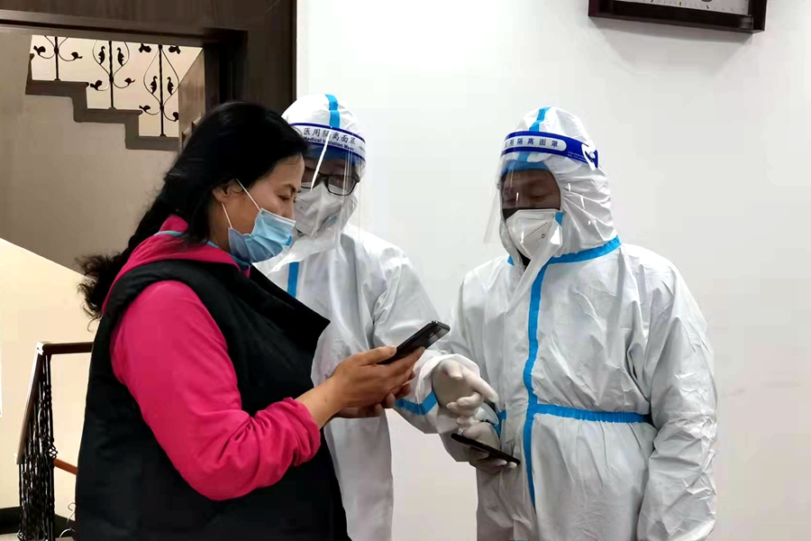 微信图片_202203221517051_副本.jpg