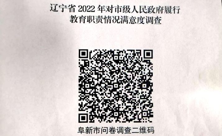 微信图片_20220817201828.jpg