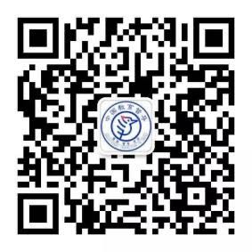 2022112415203155462.jpg