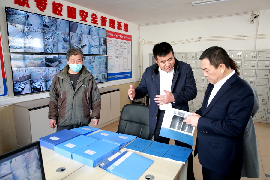 微信图片_20230308171557_副本.jpg