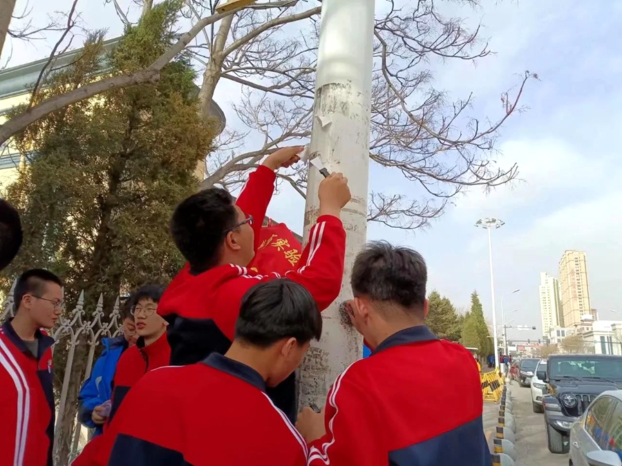 微信图片_20230421143932.jpg
