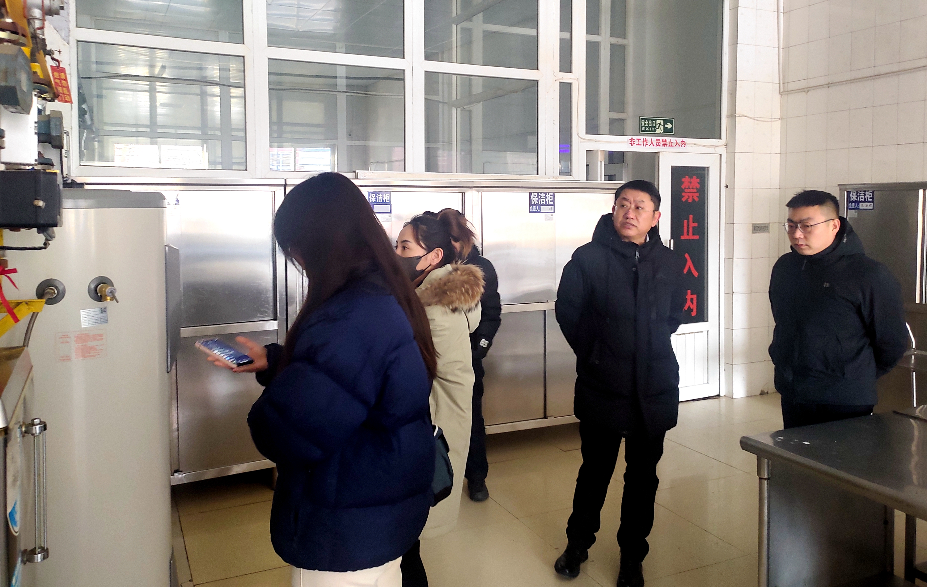 微信图片_20240112154701.jpg