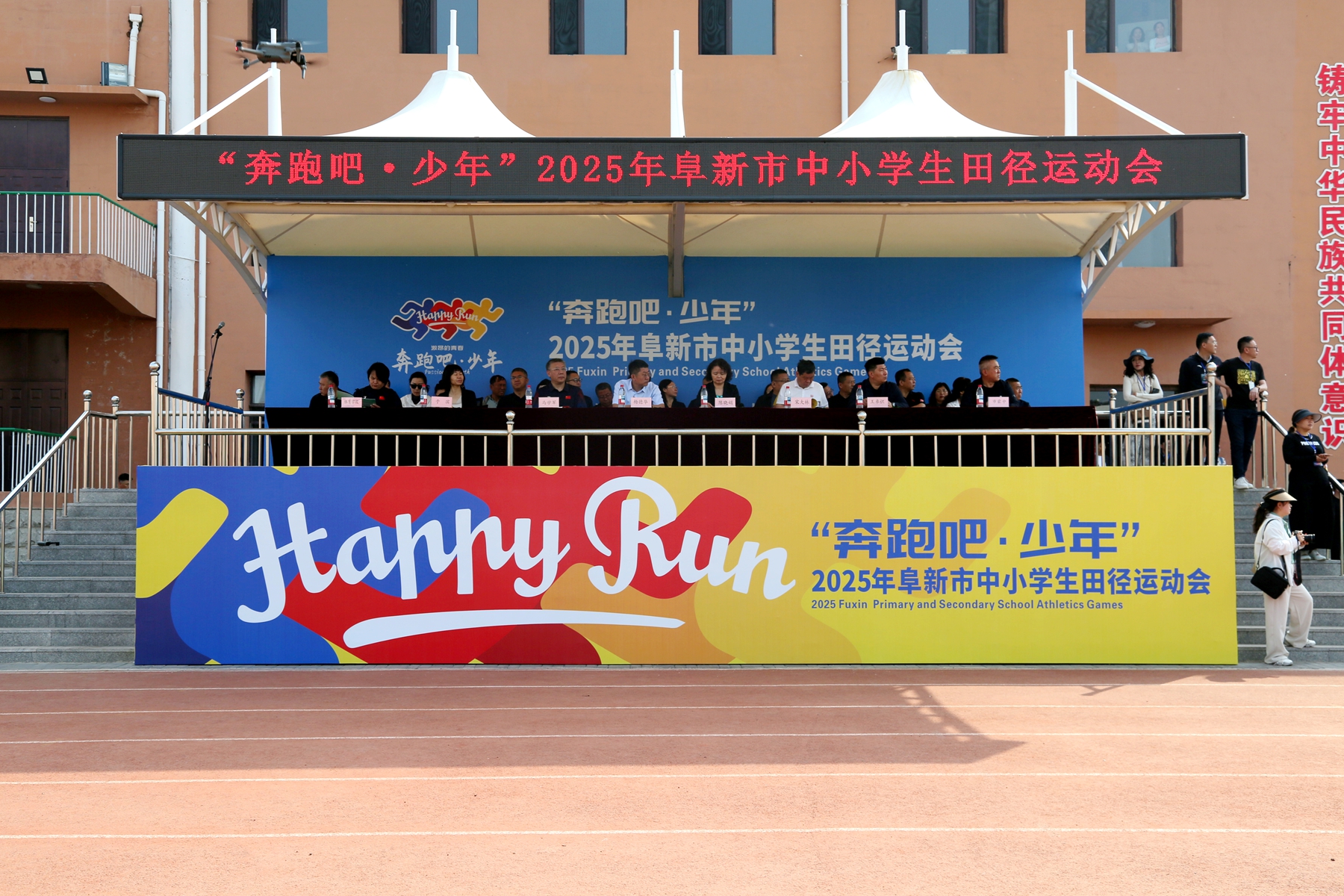 0A0A8270_副本.jpg