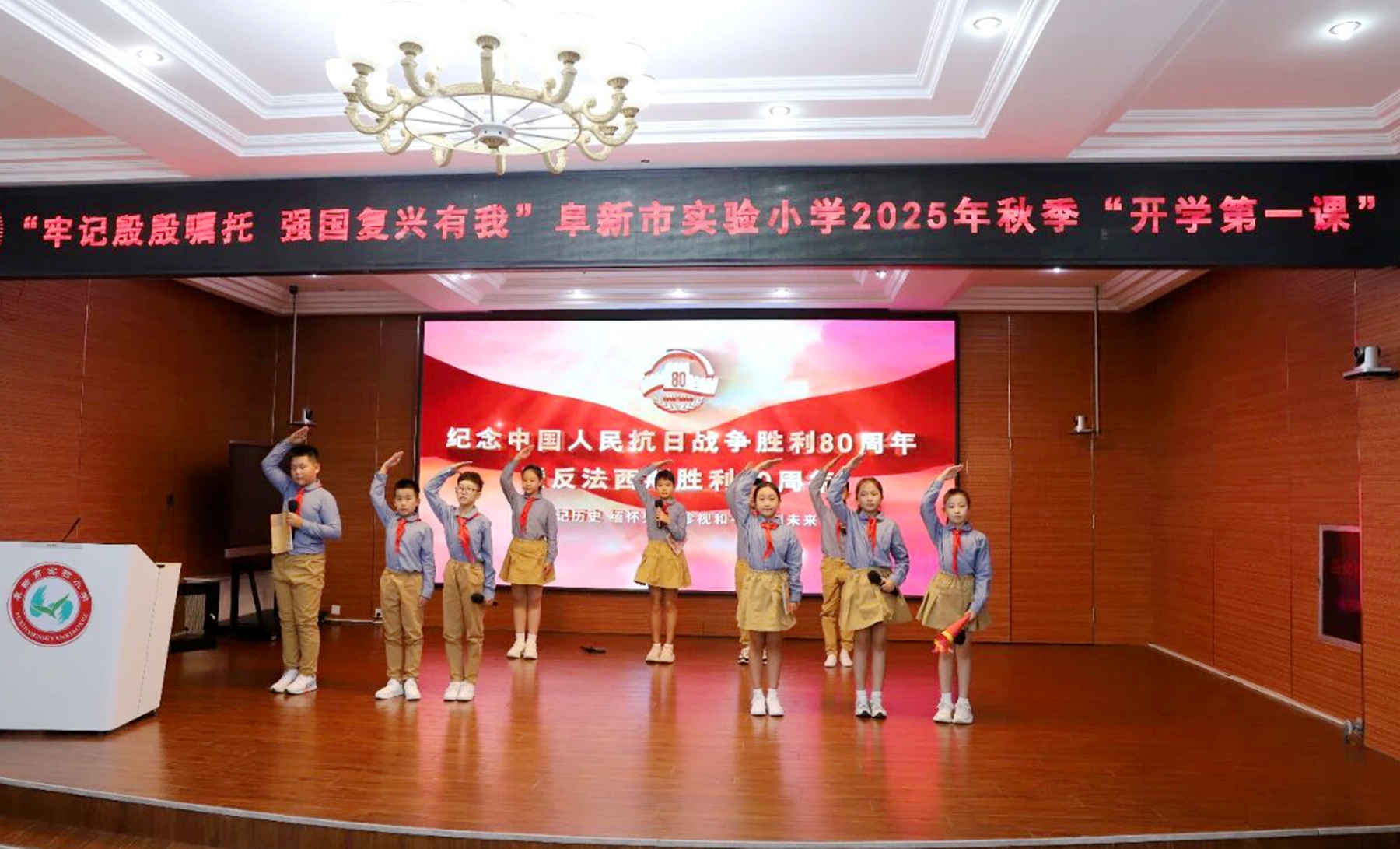 微信图片_20250903104321.jpg