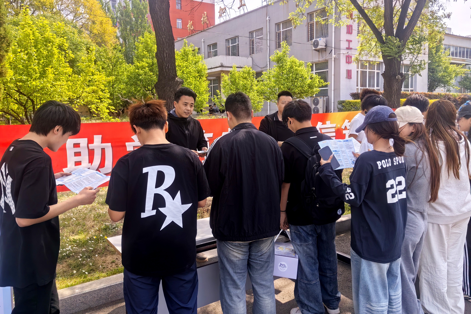 微信图片_20260515100552_9_239_副本.jpg