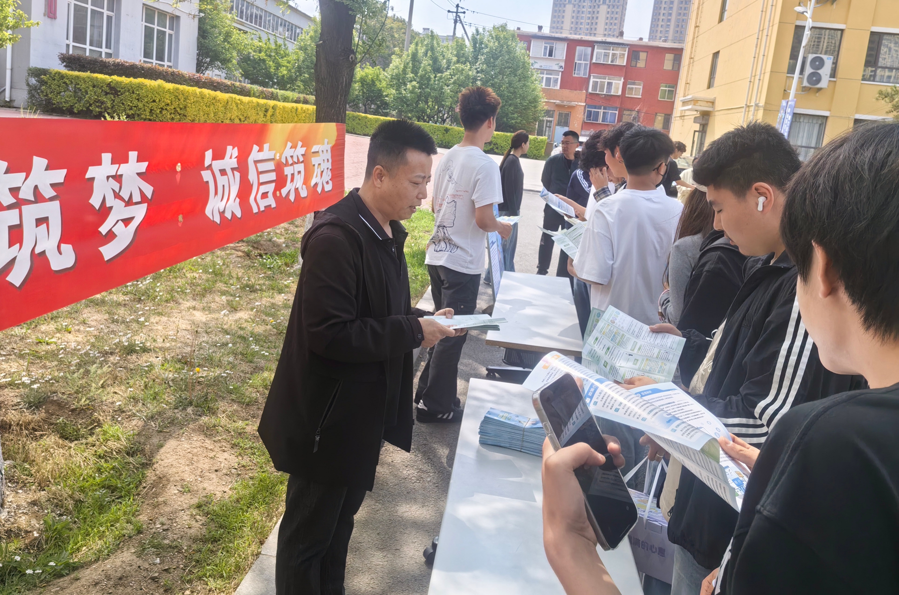 微信图片_20260515100548_6_239_副本.jpg