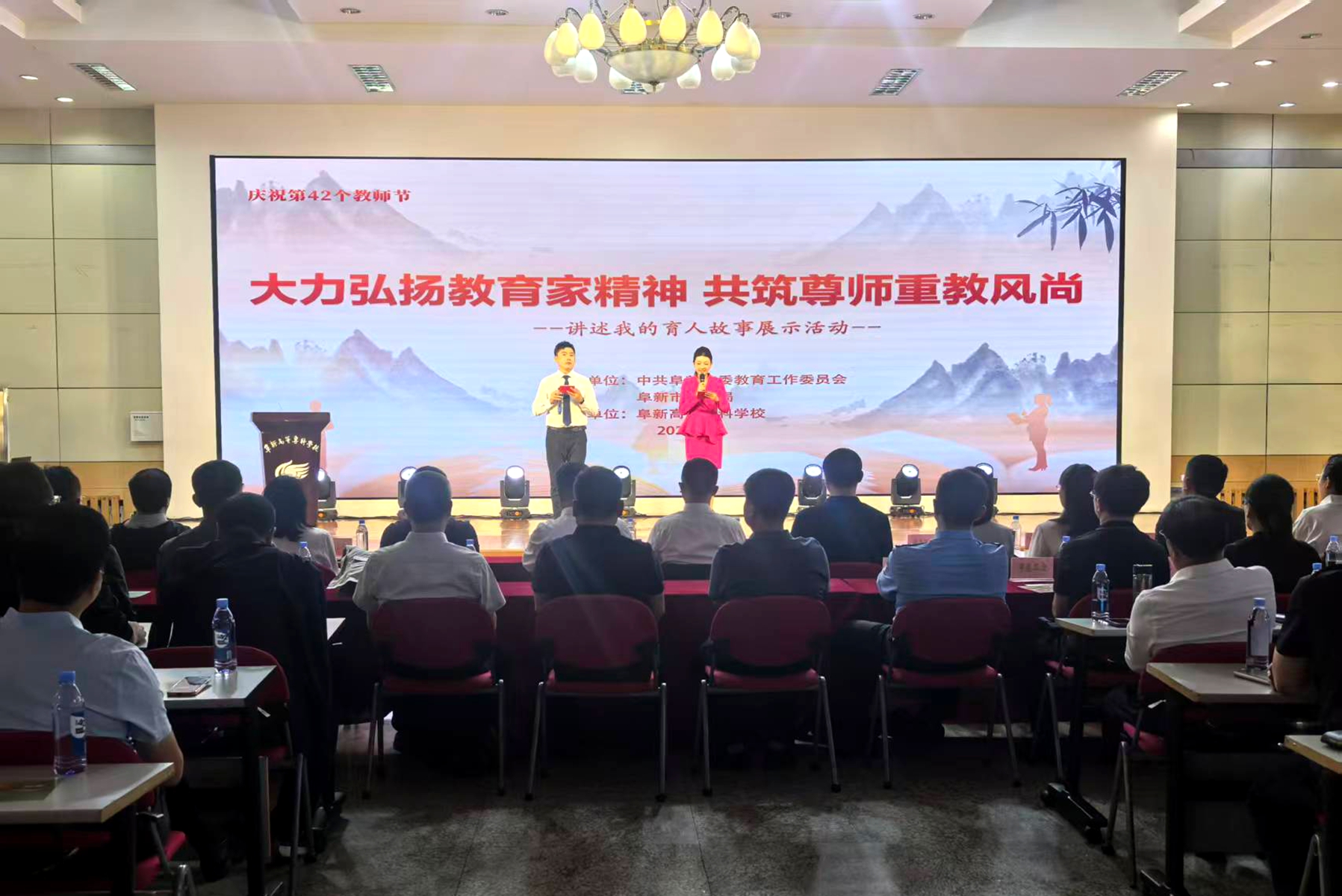 微信图片_20260909163837_36_62_副本.jpg